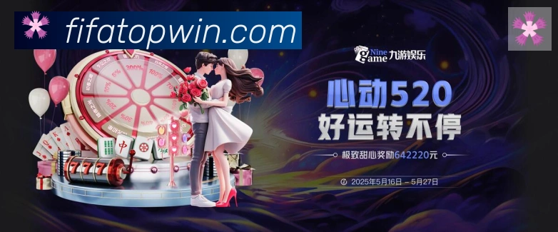 App功能展示图